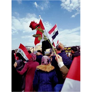 🇮🇶