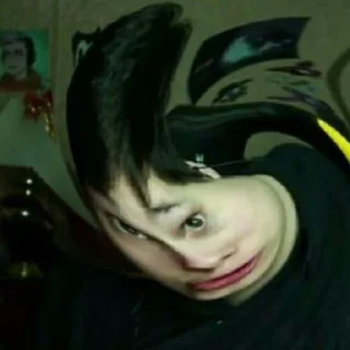 😳