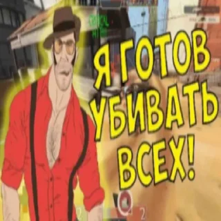 😁