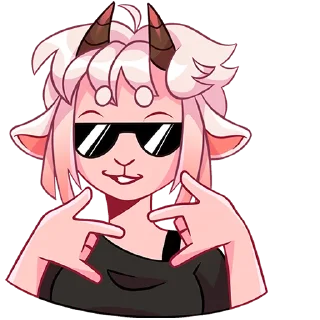 😎