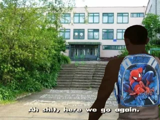 😩