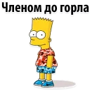 🙈