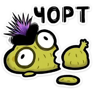 ⭐