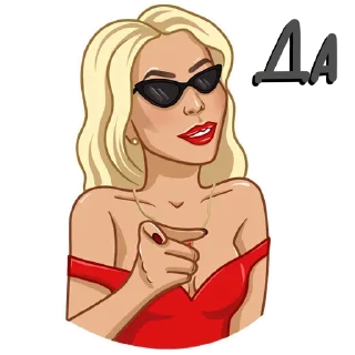 😎