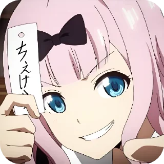 😁