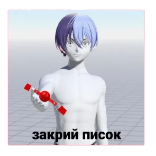 ☠️