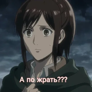 😱