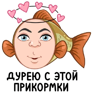 🥰