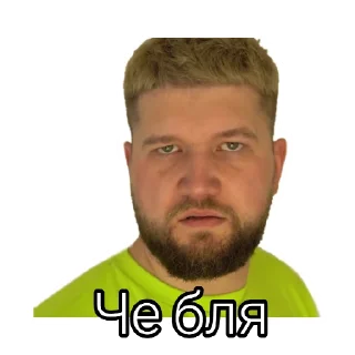 😕