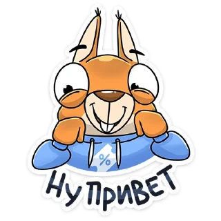 Чекки :: @stickroom
