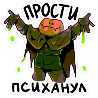🎃