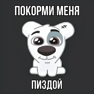 🥣