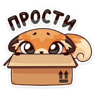 🥺