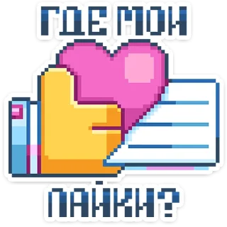 ❓