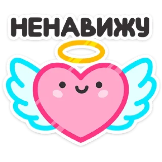 Не в духе :: @stickroom