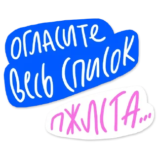 📋