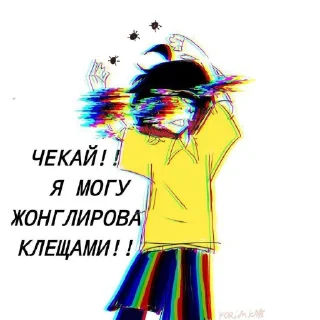 🩳
