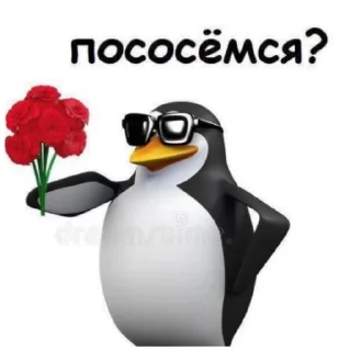 ъоьмы!!