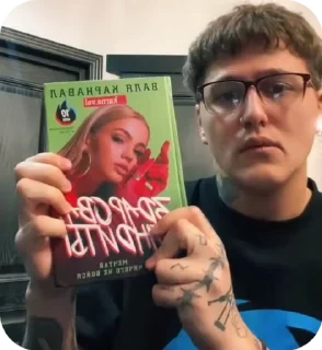 пишкагкй : @pishkazx