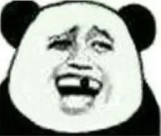 😂