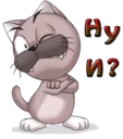 ❓