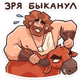 🐂