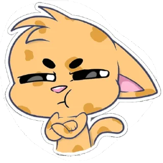 😠