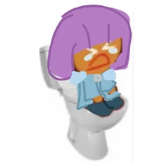 😩