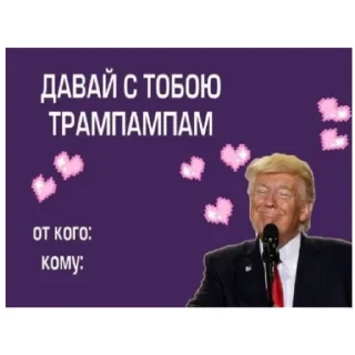 💗