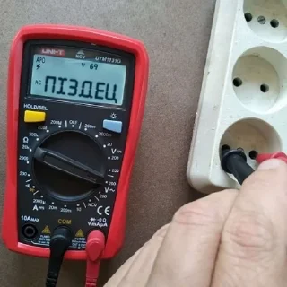 🤯