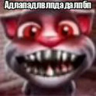😎