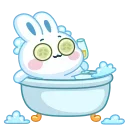 🛁