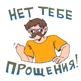 🖕