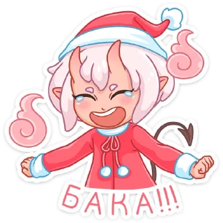 😝