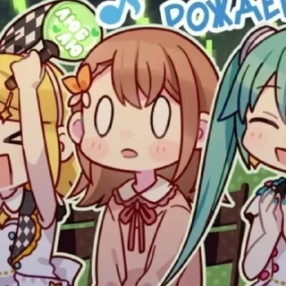 🎶