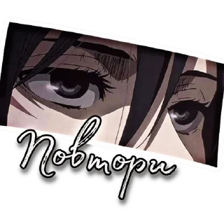 👀