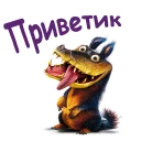 😀