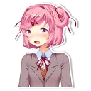 😡