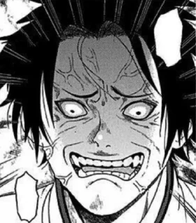 👹