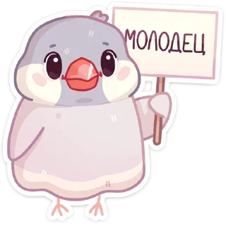 👍