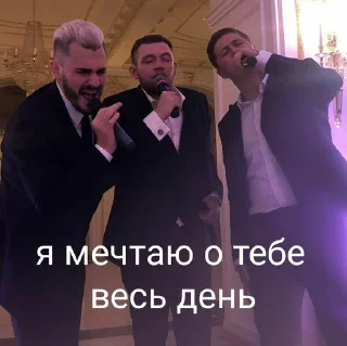 👨‍👨‍👦