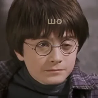 😐