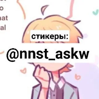 ⭐️