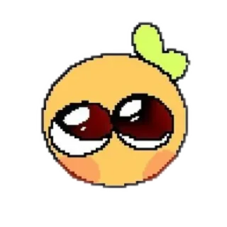 🥺