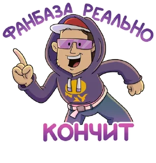 🍆