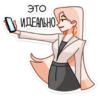 👍