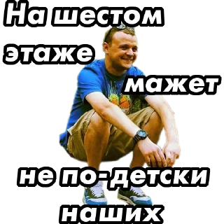 😁