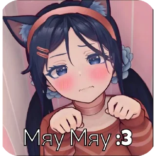 😎