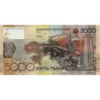 💲