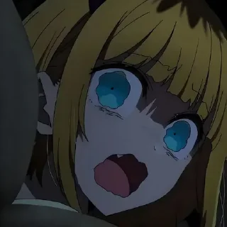 😰